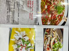 -自贡盐帮菜·玩辣餐厅(樱花园西街店)