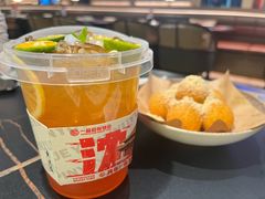 -皇城恒隆广场