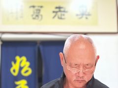 -仓桥直街臭豆腐