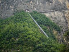 -鹿院坪生态旅游景区