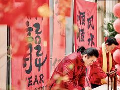 -北京丽晶酒店