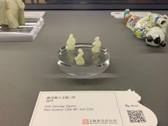 -上海观复博物馆