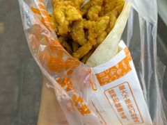 -庐州太太(双岗店)