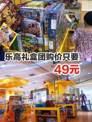 -KIDSLAND(北京蓝色港湾店)
