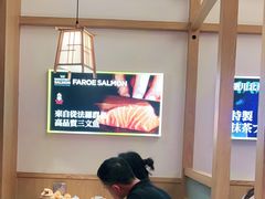 -大雄寿司(洛浦店)