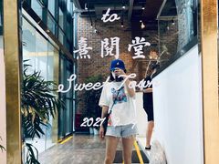 -北化机爱工场文化科技融合产业园