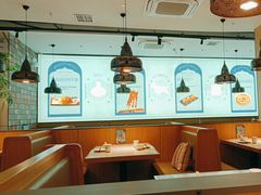 -阿娜尔·新疆菜(佰港城店)