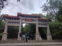 -青州市云门山风景区