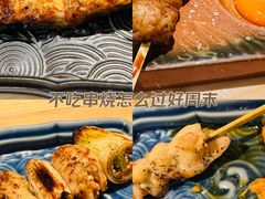 -一豚轩·烧鸟·豚骨拉面(五四路店)