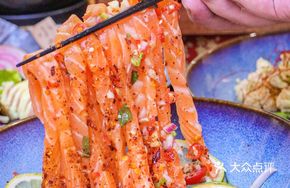 Salad-style Salmon Noodles