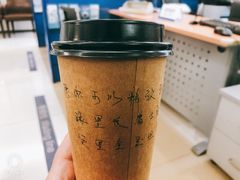 -WEAWEA深夜咖啡酒吧(顺义店)