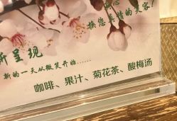 -怡瑞造型