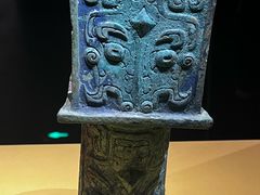 -随州市曾侯乙墓遗址博物馆