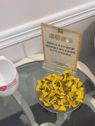 -深圳阳光医疗美容医院·旗舰店