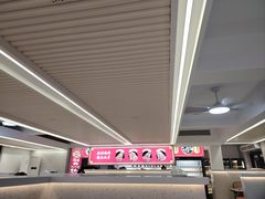 -元味牛肚王(金城寨街店)