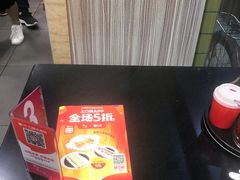 -华辉拉肠(龙口东店)