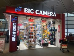 -中部国际机场