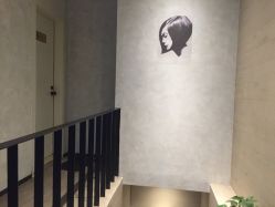 -恒沙廊