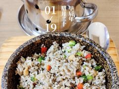 -枣子树·素食餐厅(朱家尖店)