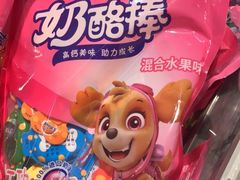 -盒马鲜生(悠方店)