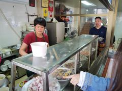 -乌糖沙茶面(民族路店)