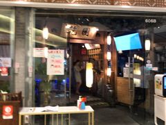 -乾园(天河城店)