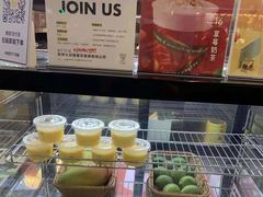 -7分甜(万象城店)
