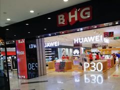 -凯德MALL(望京店)