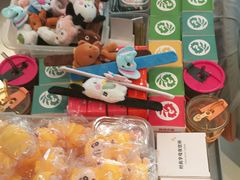 -老板恋上鱼(恒隆广场店)