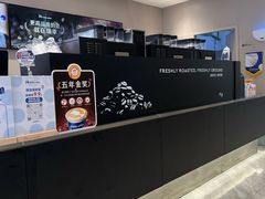 -瑞幸咖啡(海螺大厦店)