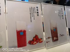 -兰熊鲜奶(西直门凯德mall店)