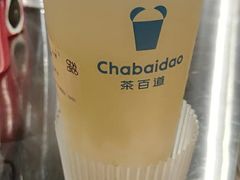 -茶百道(呼家楼店)