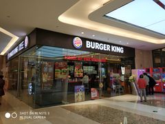 门面-汉堡王(华润五彩城店)