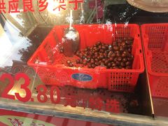 -陈记栗子(长宁路店)