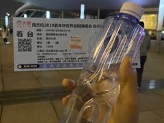 -南京奥林匹克体育中心-体育馆