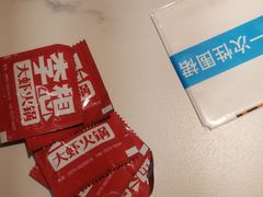 -李想大虾(江北天街店)