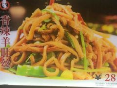 -胖姐活羊烧烤家乡菜(刘家桥店)
