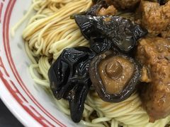 葱油拌面-吴茂兴本帮面(泰兴路店)