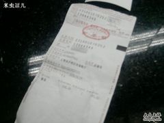 1-玲珑餐厅(陕西南路店)