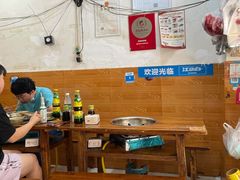 大堂-黑竹香鸡(营和巷店)