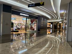 -KK ONE(京基滨河时代店)