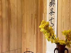 -鹤菊·鮨Omakase(古子城店)
