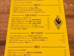 菜单-RAC BAR(安福路店)