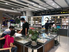 -宝岛眼镜(南京金鹰世界店)