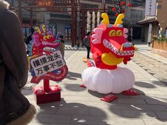 -茯茶镇