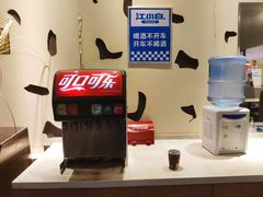 -拿渡麻辣香锅(世茂广场·工三店)