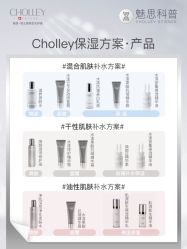 -东方美美容SPA会所