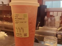 -奈雪的茶(中粮祥云小镇店)