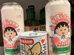 -海底捞火锅(绿洲梦想店)