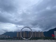-比日神山